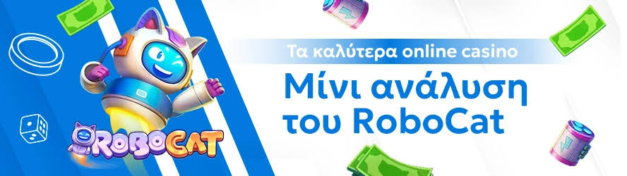 Κορυφαία Online Καζίνο Μάθετε Πώς Να Επιλέξετε Το Ιδανικό Καζίνο Για Εσάς Κορυφαία Online Καζίνο Μάθετε Πώς Να Επιλέξετε Το Ιδανικό Καζίνο Για Εσάς